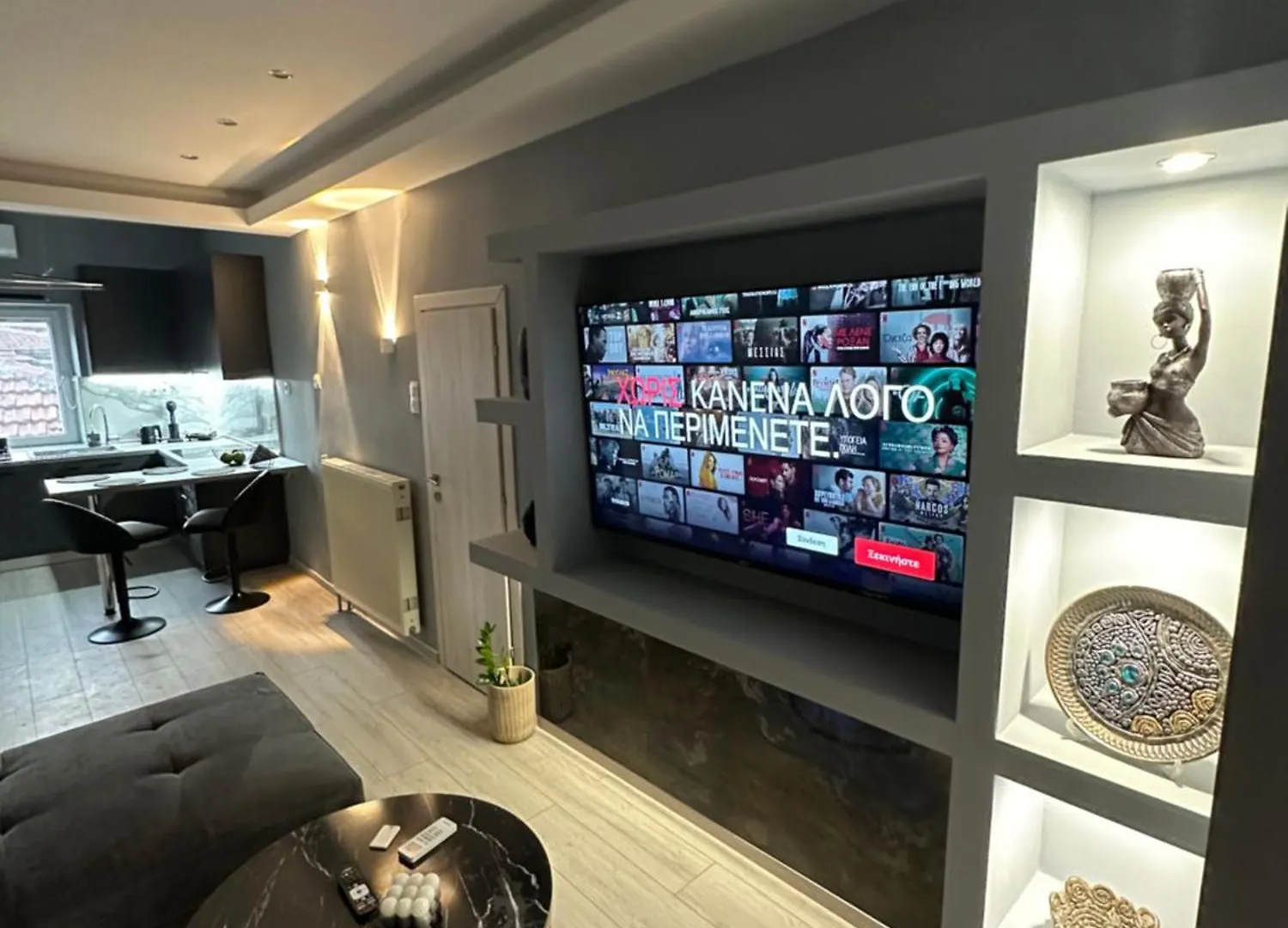 Asteris Luxury House Villa Thessaloniki Holiday home